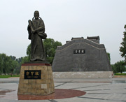 桥东天气预报7天